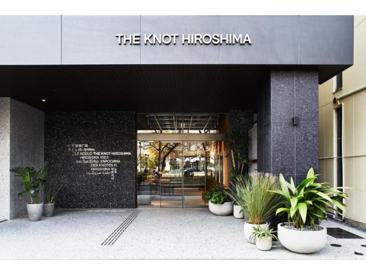 The Knot Hiroshima - Vacation Stay 48544V 외부 사진