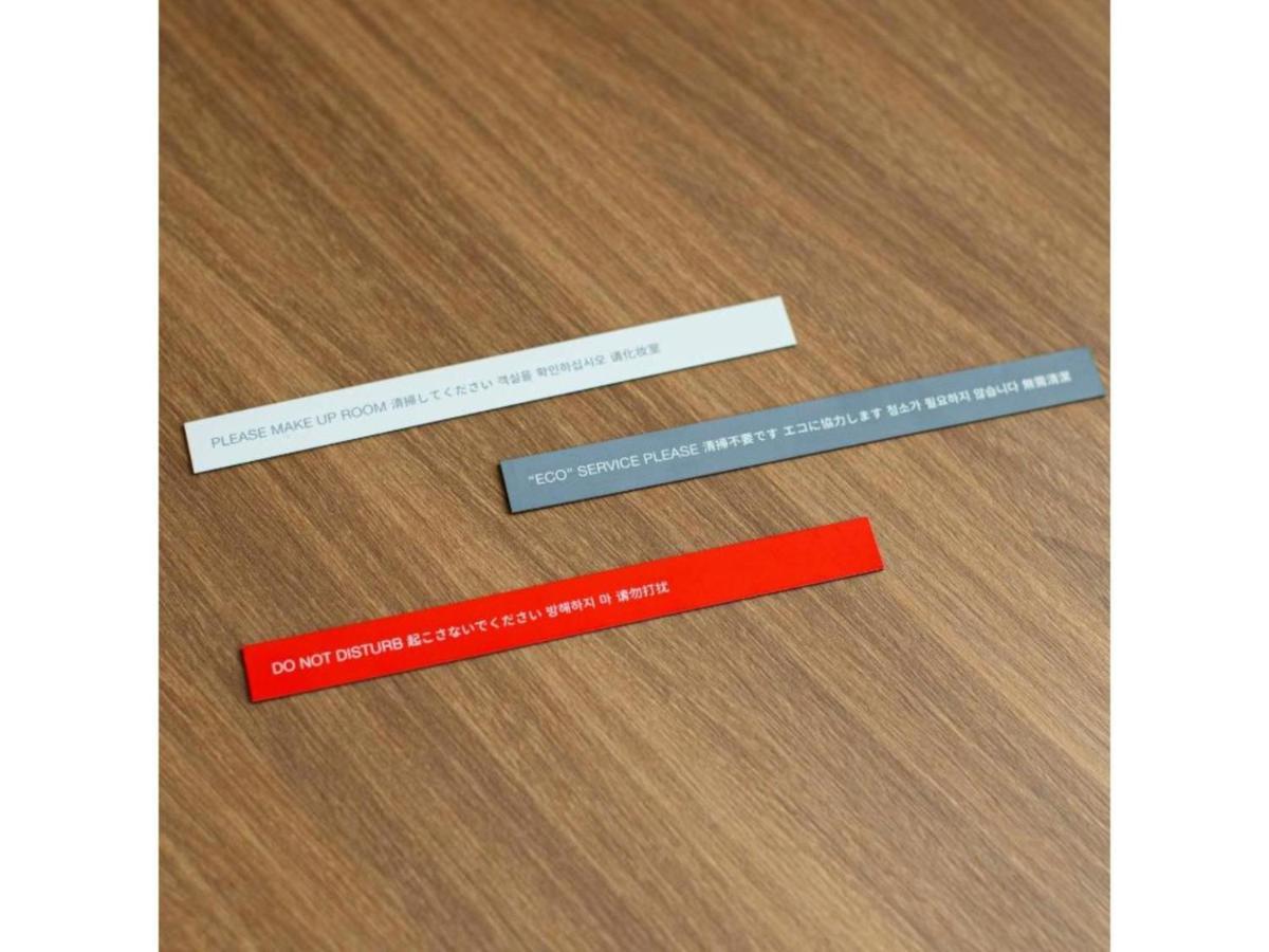 The Knot Hiroshima - Vacation Stay 48544V 외부 사진